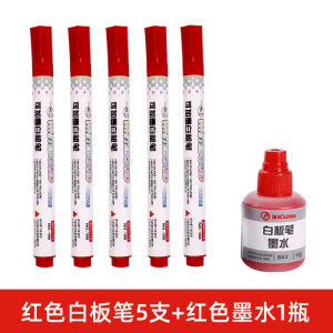 Multifunctional Strong Magnetic Hanging Vertical Chalk White Board Marker Holder Green Board Blackboard Eraser Storage Deposit Box