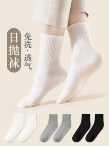 ถุงเท้าเดินทางแบบใช้แล้วทิ้ง Liomirror สำหรับผู้ชายและผู้หญิง หนาขึ้นในฤดูใบไม้ร่วงและฤดูหนาว ถุงเท้าลำลอง วัสดุโพลีเอสเตอร์ สำหรับผู้ใหญ่