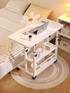 FWTDF | Adjustable Mobile Desk