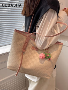 Large Capacity Womens Shoulder Bag Luxury Tote Bag Commuter Bag Soft PU Leather Zipper Closure Korean Style Casual Bag