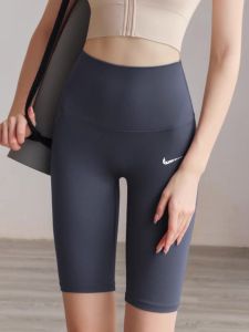 High Waist Five-Quarter Length Yoga Fitness Sports Pants: A Comprehensive Guide