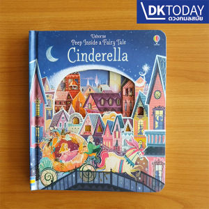 USBORNE PEEP INSIDE A FAIRY TALE : CINDERELLA (AGE 3+) BY DKTODAY