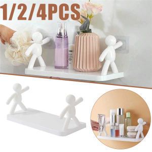 1/2/4PC Cute Small Person Storage Rack Cartoon Wall Mounted Non Punch Storage Rack Toilet Bathroom Cosmetics Storage Racks