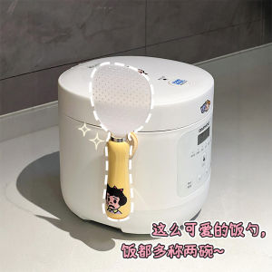 Non-Stick Rice Spoon Weeble Wobble Food Grade Rice Serving Spoon Magnetic Absorption Electric Rice Cooker Cooking Utensil