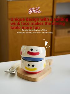 SIYUE | Cute and Aesthetic Ceramic Rice Bowl