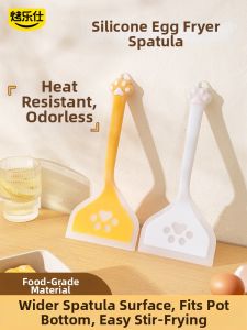 KAULUS | Heat Resistant Food-Grade Non-stick Safe Spatula