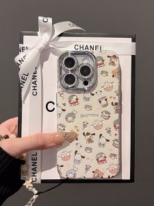 Cute Silicone Phone Case for Apple 16ProMax 17Pro Hollow out Burger Pattern Dog Design Full Cover Lens Protection Creative Style