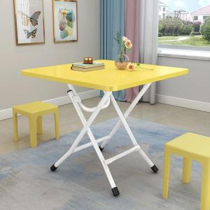 XIWUSHOUJIANG | Simple Folding Table Dining Study Desk