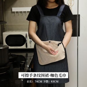 Áo Bảo Hộ Nhà Bếp Kiểu Nhật Bản Mới 2024 Cho Nữ Thoải Mái Cao Cấp Có Thể Xóa Tay Chống Dầu Nước Dùng Cho Gia Đình