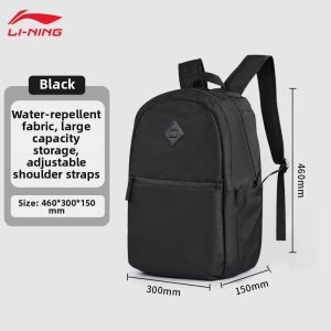 Li-Ning | Large Capacity Outdoor Sport Computer Backpack