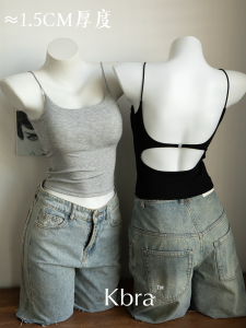 Áo Ba Lỗ Hở Lưng Kbra Dành Cho Nữ Mùa Hè 2025 Áo Khoác Ngoài Bên Trong Có Đệm Ngực Áo Sơ Mi Cơ Bản Thời Trang