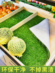 Non-Slip Decorative Fruit Store Specific Artificial Grass Mat & Green Vegetable Shop Shelf Covering