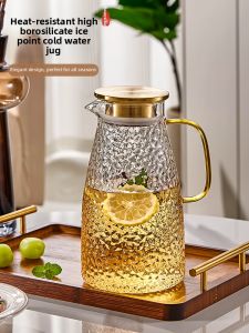 YINXIANG80YIGUAN | Aesthetic Large Capacity Water Pitcher