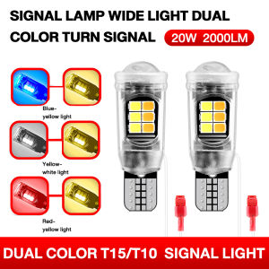 2PCS 40W T15 Dual Contact Park Light / Signal Light Color Amber - White / Blue / Red/ Pink Automotive LED Bulbs