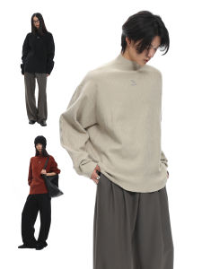 Roaringwild | Small High Neck Texture Knit Sweater