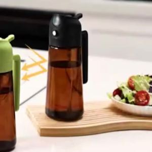 2-in-1 Glass Oil Dispenser & Sprayer - 16oz/470ml Leakproof Olive Oil Sprayer Bottle for Cooking Air Fryer BBQ Baking Salad