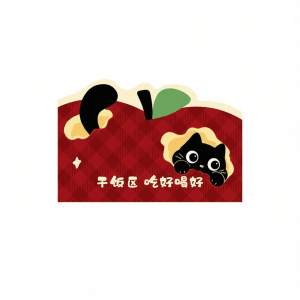 YUNHAOBUYI | Non-slip Stain-proof Pet Feeding Mat