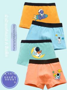 Boys Underwear Baby 100% Pure Cotton Kids Boxer Underpants Four-Corner Cotton Childrens Antibacterial Summer Thin