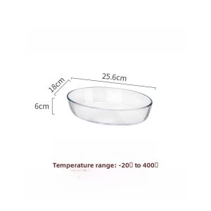Heat Resistant Glass Baking Tray Rectangular Fish Steaming Dish Microwave Oven Special Container Double Ear Baking Tray