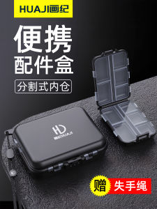 Portable Waterproof Fishing Lure Box Small Accessory Storage Container Double Layer Plastic Case Outdoor Camping Travel Gear