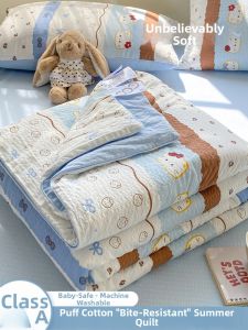 KAMONI | Summer Cooling Blanket