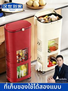 HANSHILIUJIA | Covered Large Capacity Kitchen Waste Bin High Mobility