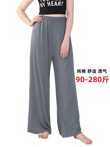 Pure Cotton Extra-Large Wide-Leg Casual Pants for Women High-Waist Sleepwear Shorts Plus Size Comfortable Homewear