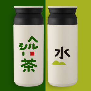 แก้วเก็บความร้อนสูญญากาศแบบตลกแนวญี่ปุ่นแก้วน้ำความจุขนาดใหญ่ดีไซน์เรียบง่ายและสร้างสรรค์สดใสน่ารักแฟชั่นแสนสนุกสนาน