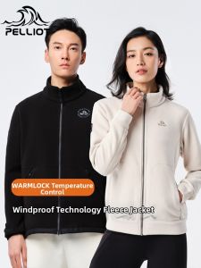 PELLIOT | Warm Insulated Fleece Jacket