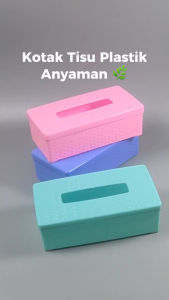 SNY Kotak Tisu Motif Anyam Plastik TIssue Box Tempat Wadah Tisu Minimalis