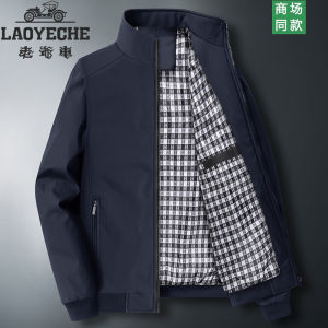Loose Fit Mens Casual Jacket Windproof Stand Collar Zipper Closure Fashionable Urban Style Spring Autumn New Arrival Single Color