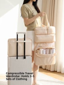 TIANZONG | Compression Large Capacity Travel Organizer Bag for Private Garments
