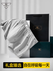 Septwolves Mens Premium Cotton Underwear Breathable Boxer Shorts Antibacterial Comfortable Mid-Waist Briefs Summer Collection