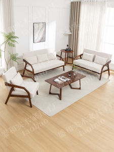 Retro Style Solid Wood Sofa Set Small Size Fabric Living Room Office Guest Reception Furniture Economic Type Adult Use