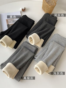 Womens Fleece Lined Thickened Cotton Blend Slim Fit Nine-Tenths Base Layer Pants Grey Casual Wear Spring Summer Autumn