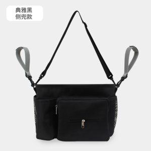 Large Capacity Baby Stroller Hanging Bag Storage Organizer Mommy Bag Child-Carrying Essential Accessory Love Baby Gear
