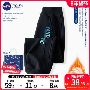 Thickened Fleece Boys Pants Autumn Winter One-Piece Velvet Boy Winter Thickened Sweatpants Children Long Pants Warm Trousers