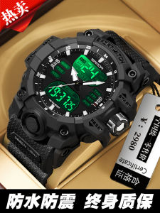 New 2025 Mens Outdoor Sports Watch Dual Display Night Light Waterproof Electronic Fashionable Student Teenager Multifunctional