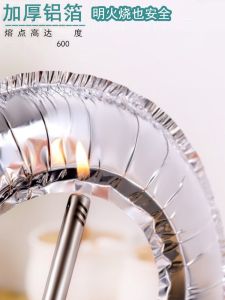 Oil-resistant Aluminum Foil Paper Cleaning Stove Pad Anti-soiling Baking Tray Gas Stove Cleaning Dish 30 Pieces Kitchen Supplies