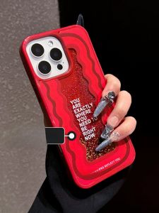 DAIMANG | Daimang New Year Edition 2025 Sparkling Powder Flowing Sand Wave Pattern Red Chinese Phone Case For iPhone 16 Apple 15 Pro Max Festive 14 Pro Lucky Year 13 Luxury 12 PM Anti-Fall