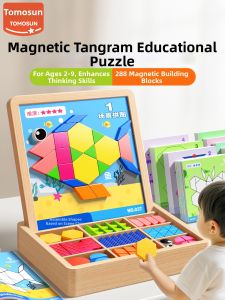 TONGMUXING | Intelligence Development Magnetic Tangram Blocks Toys