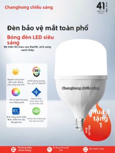 CHANGHONG | Bóng Đèn LED Quang Phổ Toàn Phần Không Chớp Nháy CRI Cao E27