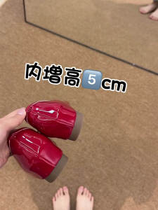 รองเท้าส้นเตี้ย Mary Janes สีแดง สำหรับผู้หญิง ทรงหัวมน สายรัดเท้า ทรงหัวมน พื้นยาง รองเท้าทำงาน รองเท้าแฟชั่น