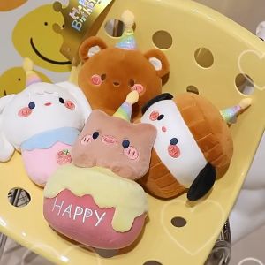 【Zdandan】ตุ๊กตา ตุ๊กตาวันเกิด รูปเค้กร้องเพลง น่ารัก มีไฟ LED สร้างสรรค์ ของขวัญวันเกิด