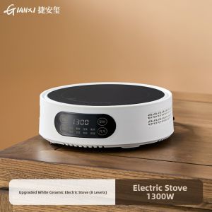 GIANXI | Household Tea Heating Electric Hot Plate