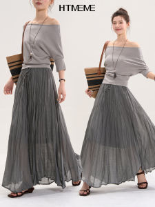 HTMEME | Light Elegant Pleated Midi Skirt
