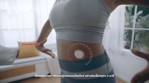 [ โปร 3 ฟรี 1 ] iCan Cgm เครื่องตรวจวัดน้ำตาลในเลือดแบบต่อเนื่อง 15 วัน 3 เครื่อง แถมฟรี! เครื่องวัดความดัน รุ่น BSX-516 (1 เครื่อง)