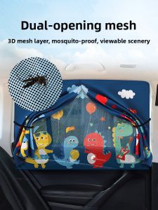 HELLOLEIBOO | Leibin Car Sunshade Curtain Magnetic Side Window Light Blocking Heat Insulation Mesh Carried Suitable For Front And Rear Windshields