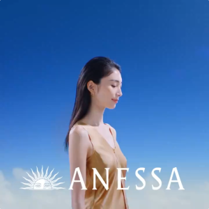 Anessa Perfect UV 60ml Suitable for all skin types