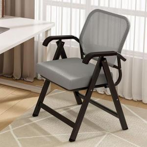 Comfortable Long Seating Folding Office Chair